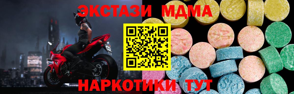 Ecstasy louis Vuitton Кимовск