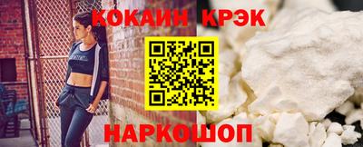 мет Конаково