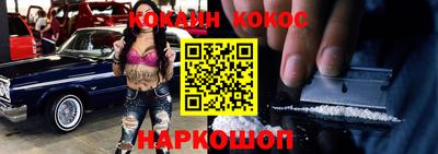 мет Конаково