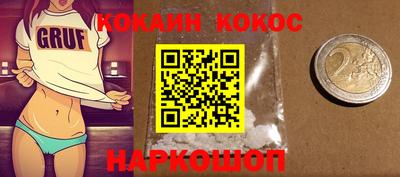 мет Конаково