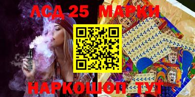 мет Конаково