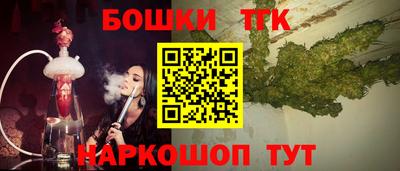 кокаин перу Краснознаменск