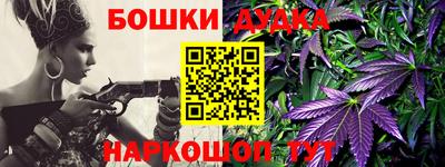 мет Конаково