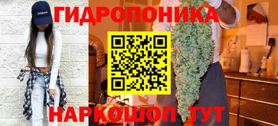 мет Конаково