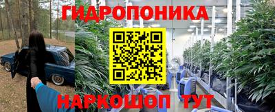 мет Конаково