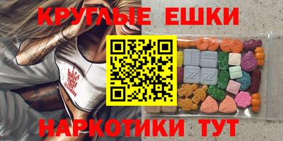 мет Конаково