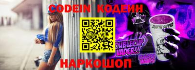 ГАЛЛЮЦИНОГЕННЫЕ ГРИБЫ Краснодар