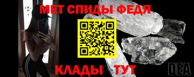 ГАЛЛЮЦИНОГЕННЫЕ ГРИБЫ Краснодар