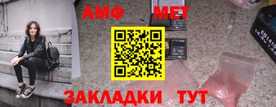 ГАЛЛЮЦИНОГЕННЫЕ ГРИБЫ Краснодар