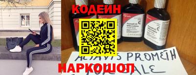 мет Конаково