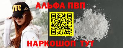 ГАЛЛЮЦИНОГЕННЫЕ ГРИБЫ Краснодар