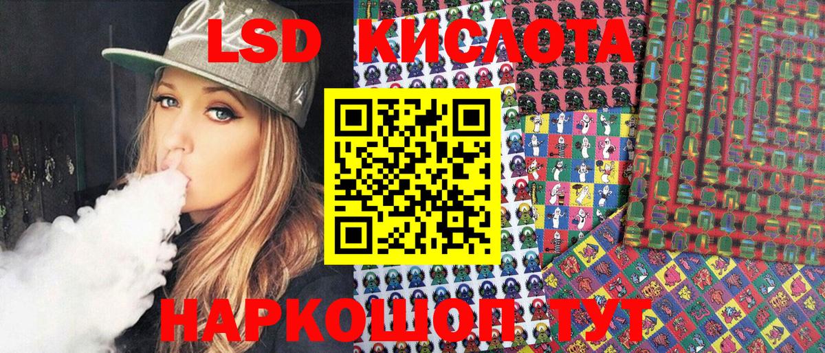 Кимовск  Марки NBOMe 1,5мг  Марки N-bome  Вход с VPN 